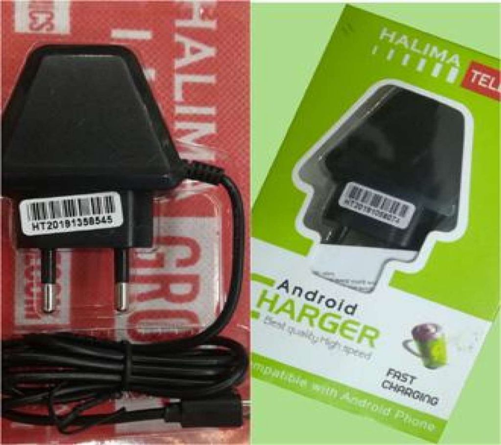 Halima Telecom Fast charger for mobile