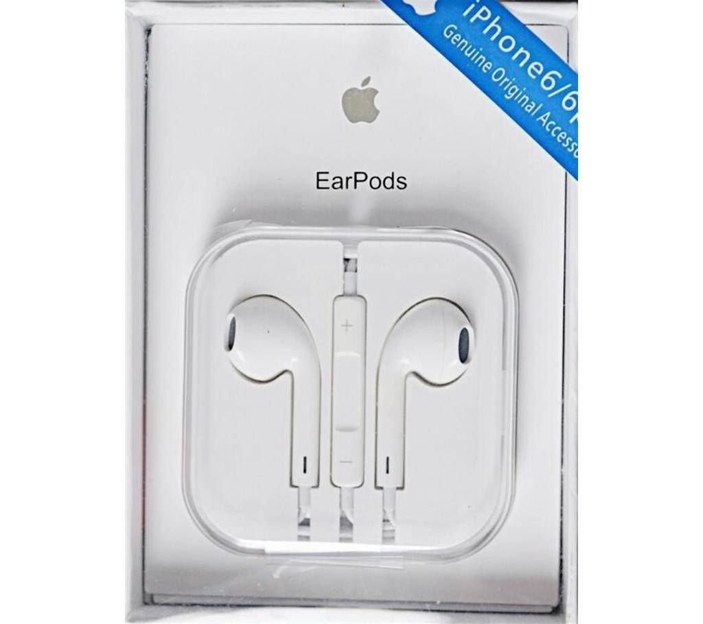 Apple EarPods (Copy)