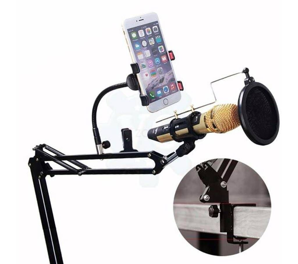 Music stand For Mobile