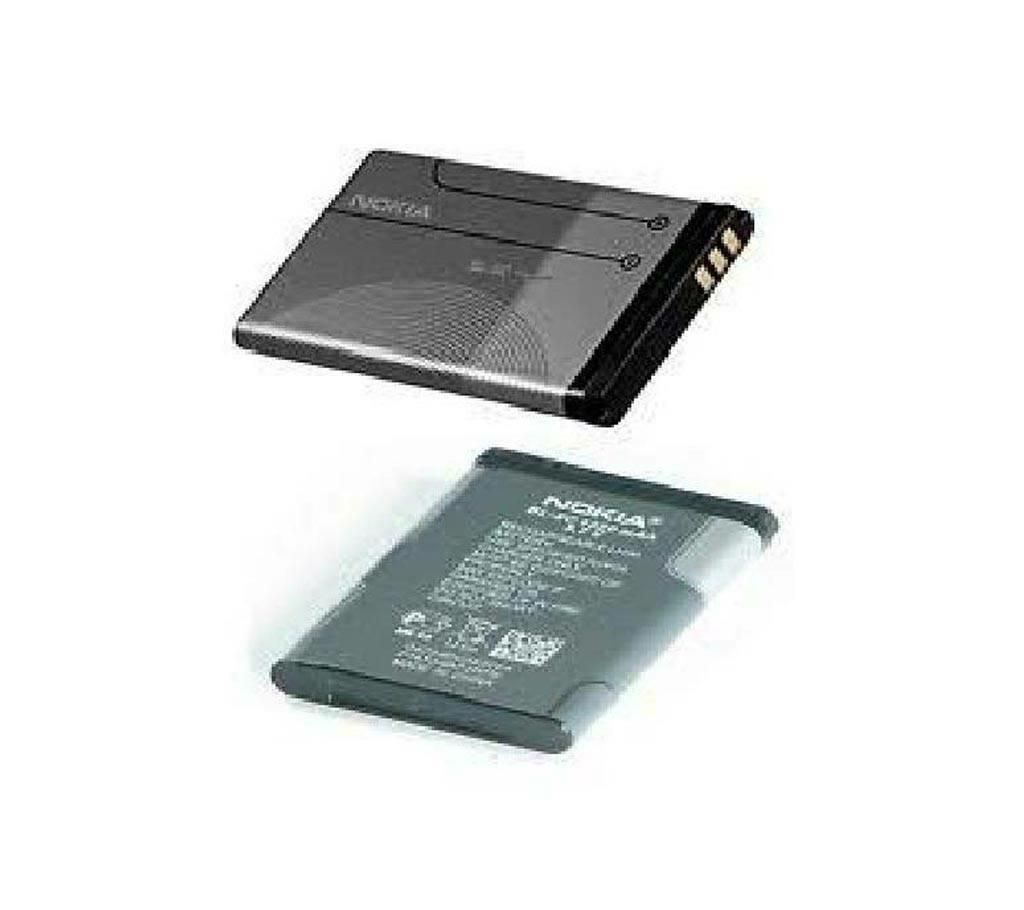 Original Nokia battery one piece