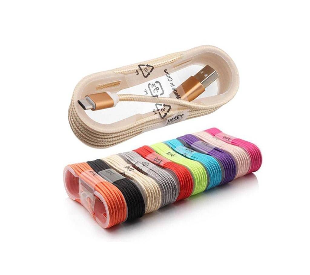 Nylon Data USB Charging Cable Line For Smart Phones - Multicolour