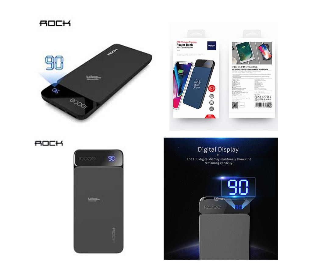 Rock 10000mAh Power Bank P38