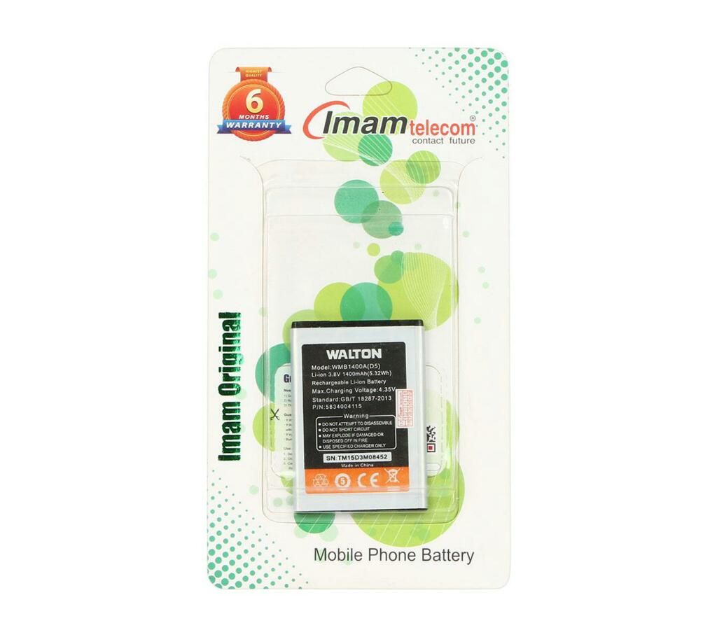 walton D5 Battery