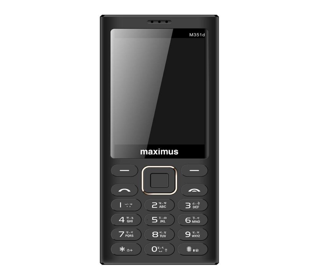 Maximus M351b - Feature Phone - 2.8" - 32MB RAM - 32 MB ROM