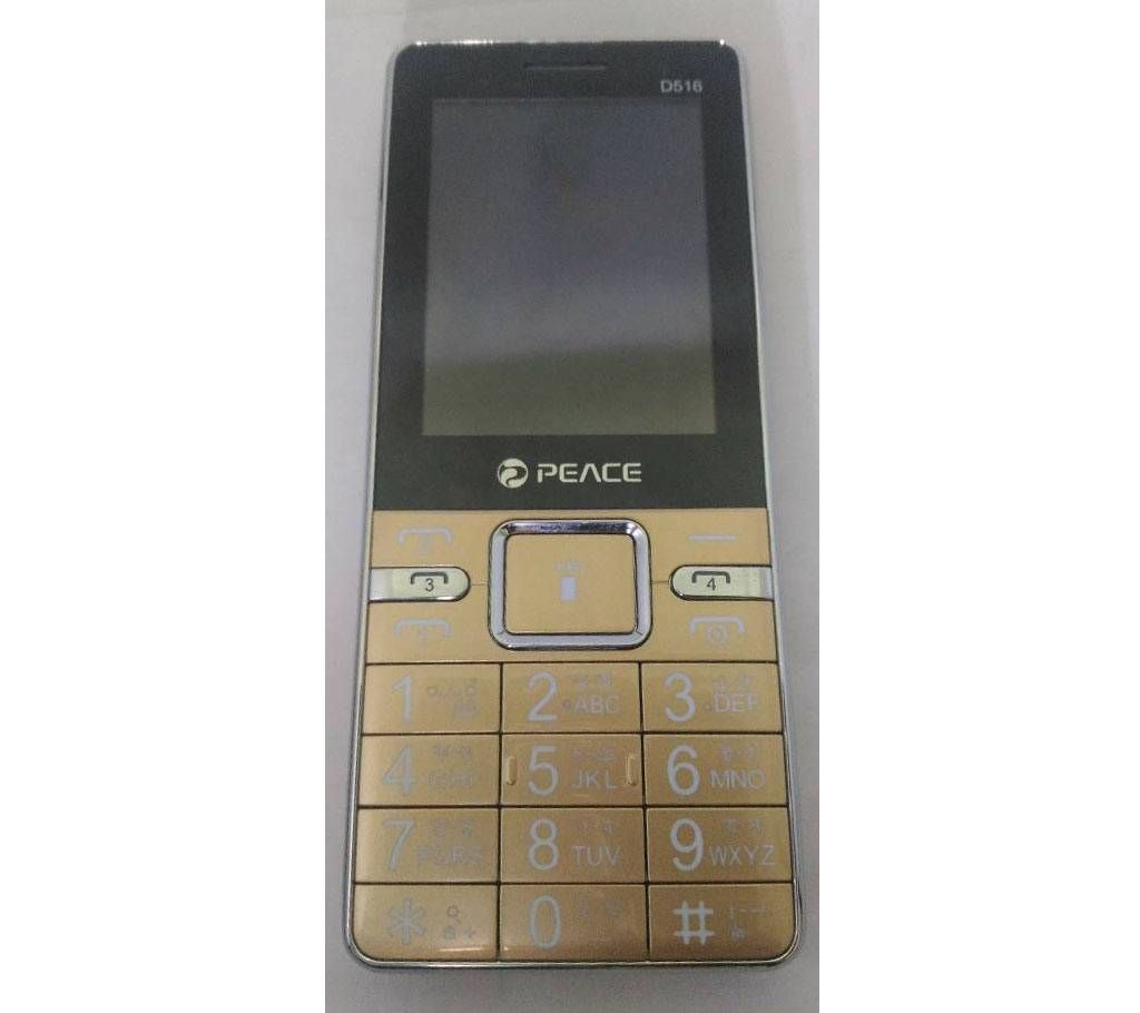 Peace D516 4sim