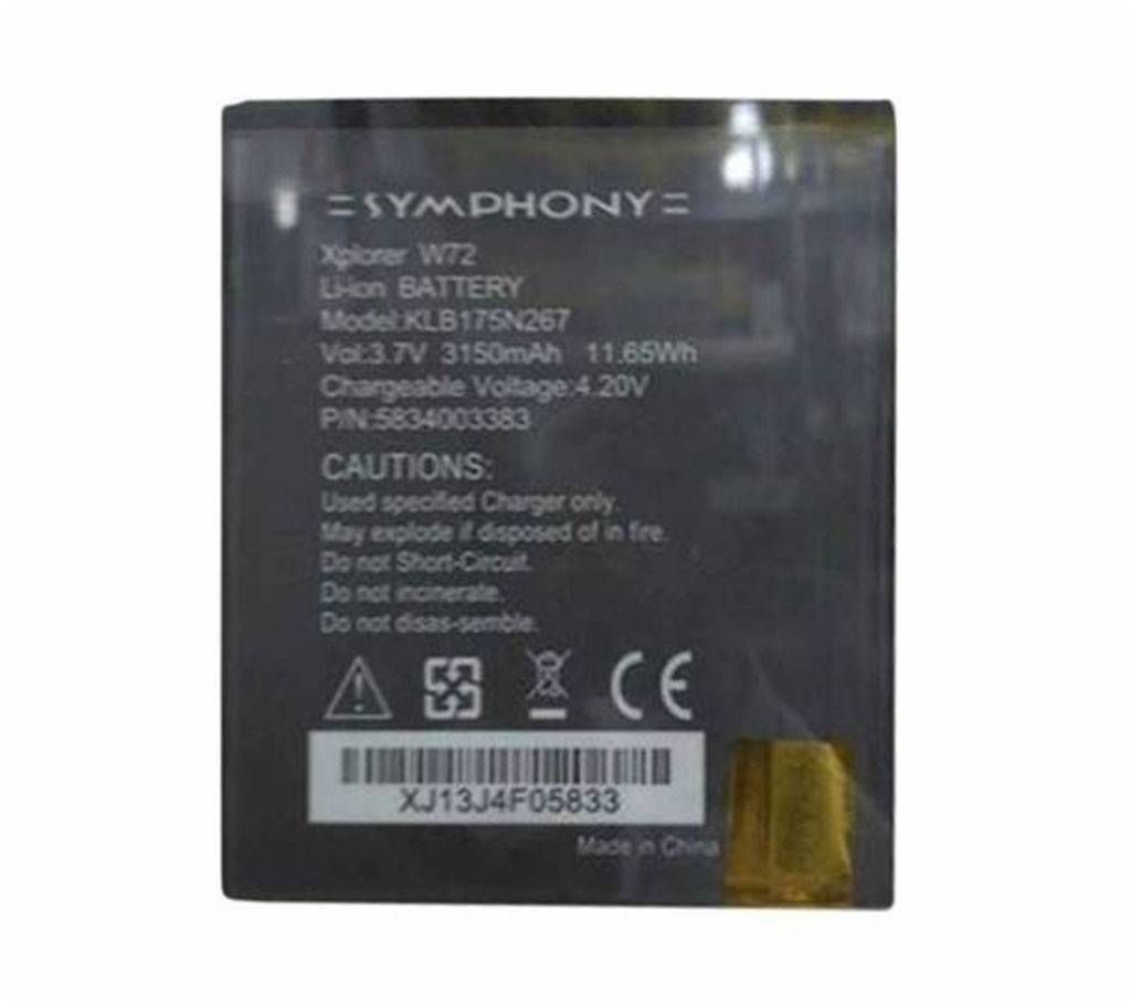 Symphony W-72 3150 mAh Replacement Battery