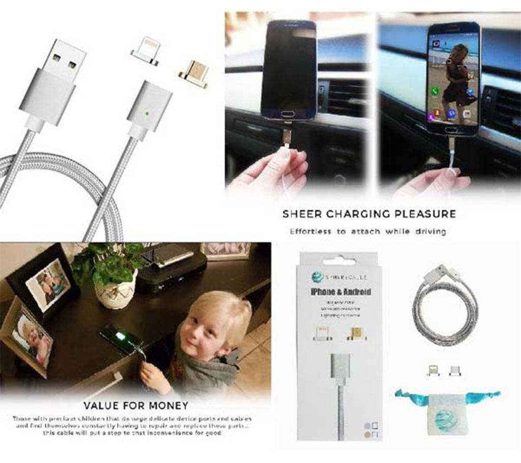 Cable Metal Magnetic Cable