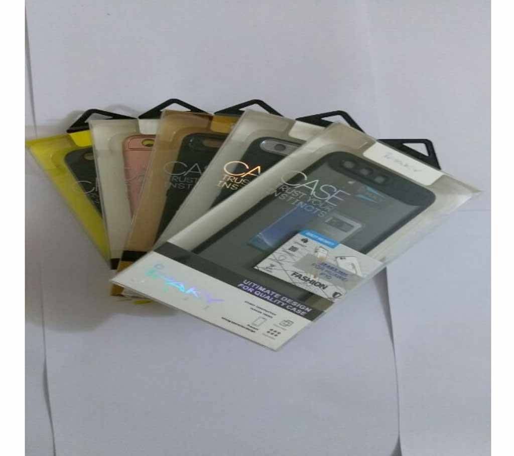 Huawei P10 Back Cover