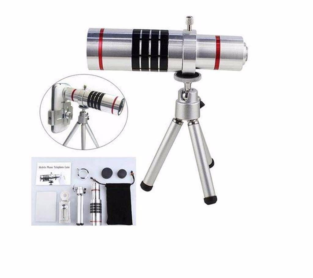 18x Zoom Teliscope Lens