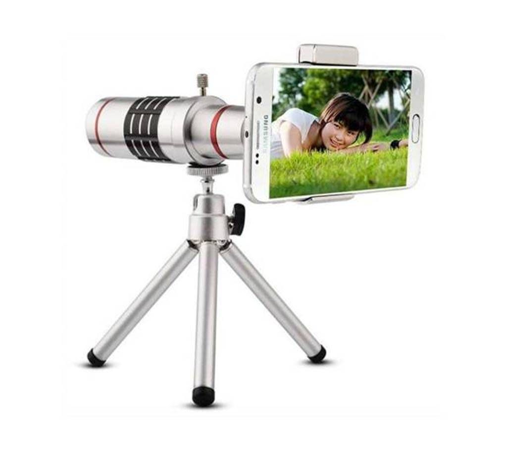 12X Zoom Lens - Silver