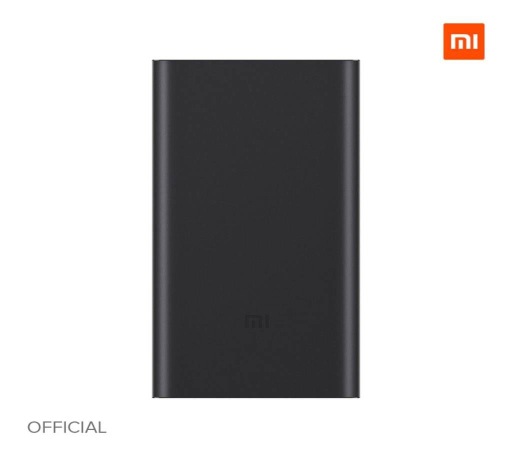 Mi Power Bank version 2 - 10000mAh