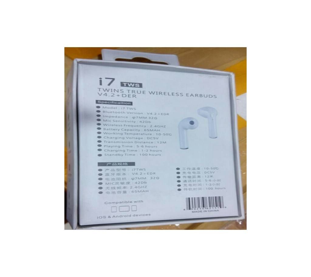 i7 TWS Twins True Wireless Earbuds Mini Bluetooth