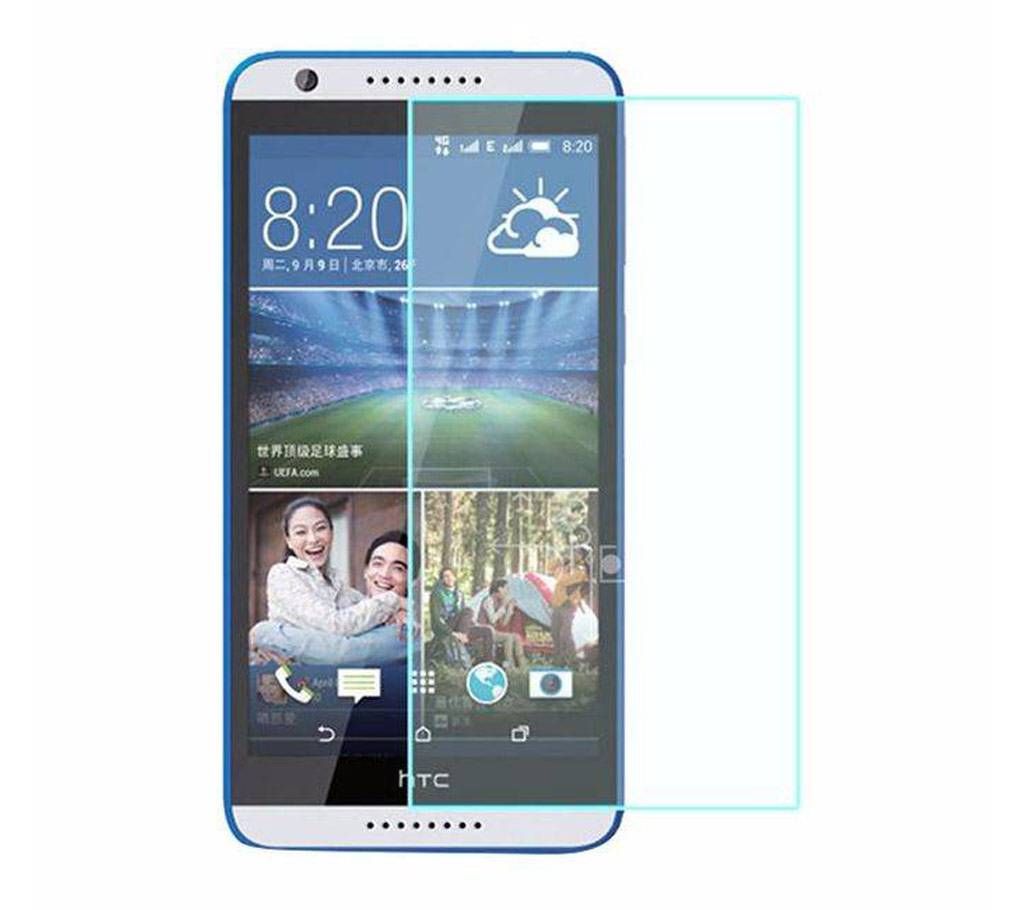 HTC Desire 820S Tempered Glass