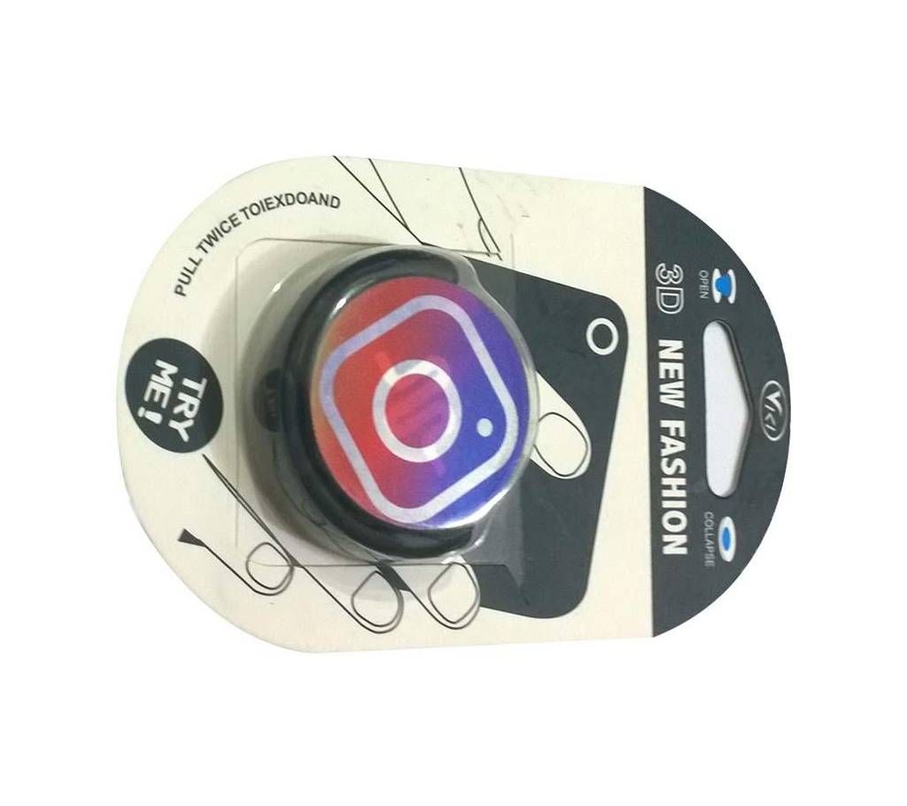 3D Mobile Pop Up Socket
