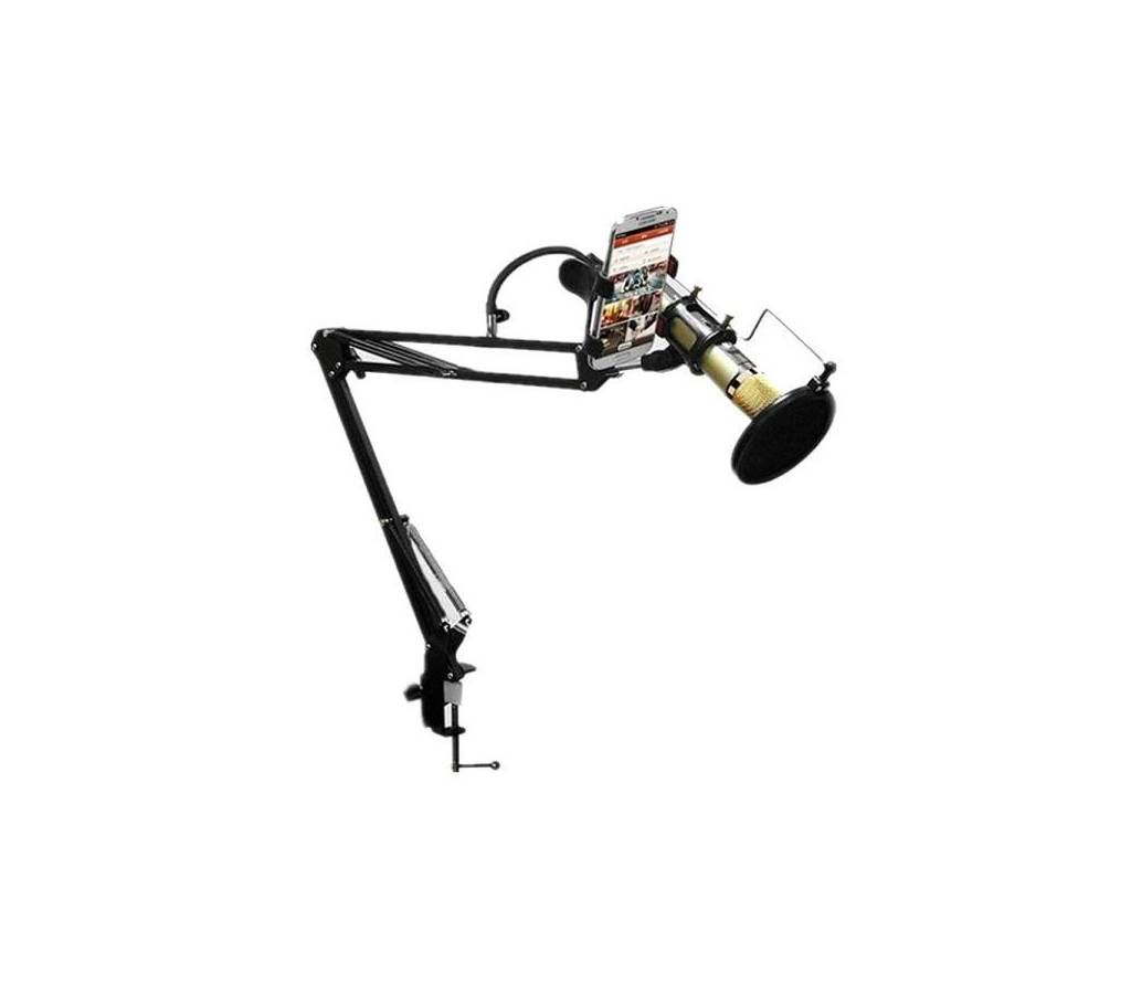 Remax Recording Studio