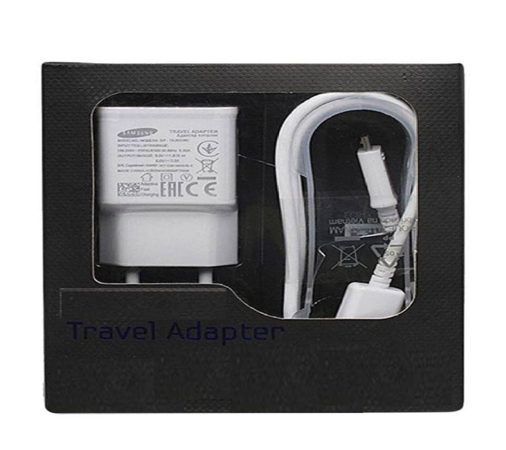Fast Charger Travel Adapter-White