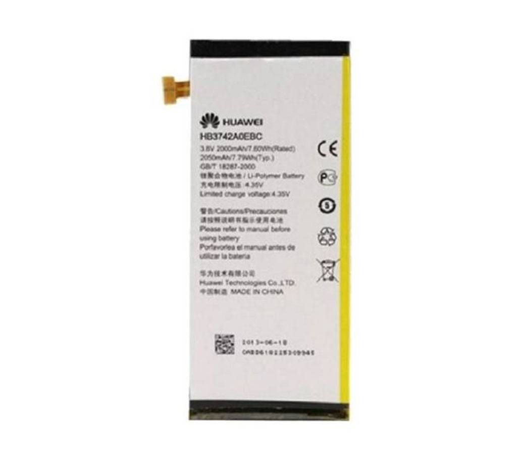 Battery for Huawei Ascend P6-U06 HB3742A0EBC