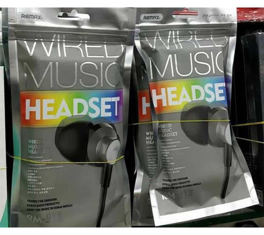Remax RM-512 Wired Music Headset