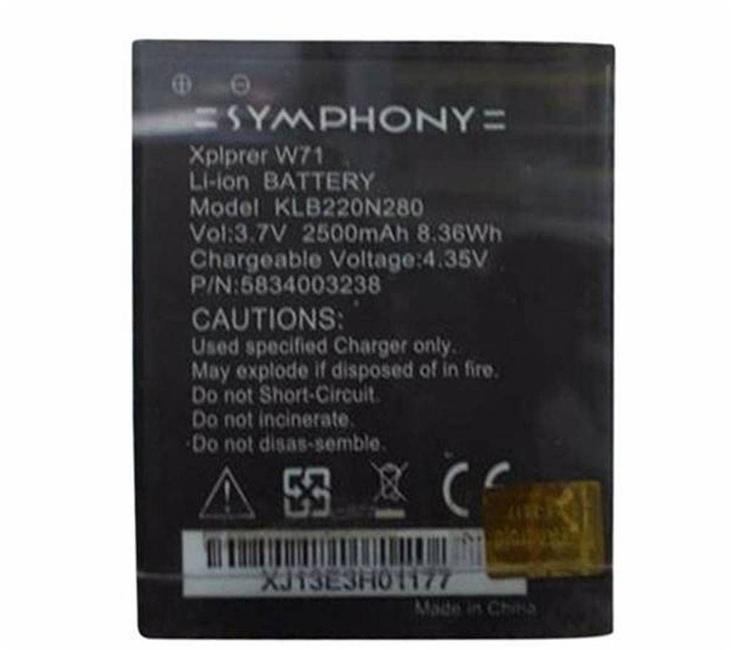 Symphony W-71 2500 mAh Replacement Battery