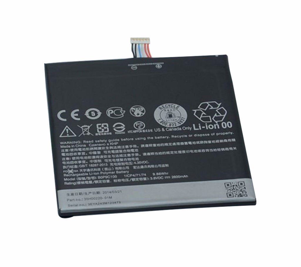 HTC 816  (2600mAh) Battery