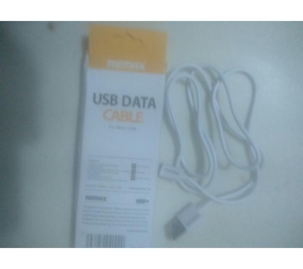 Remix USB data cable,