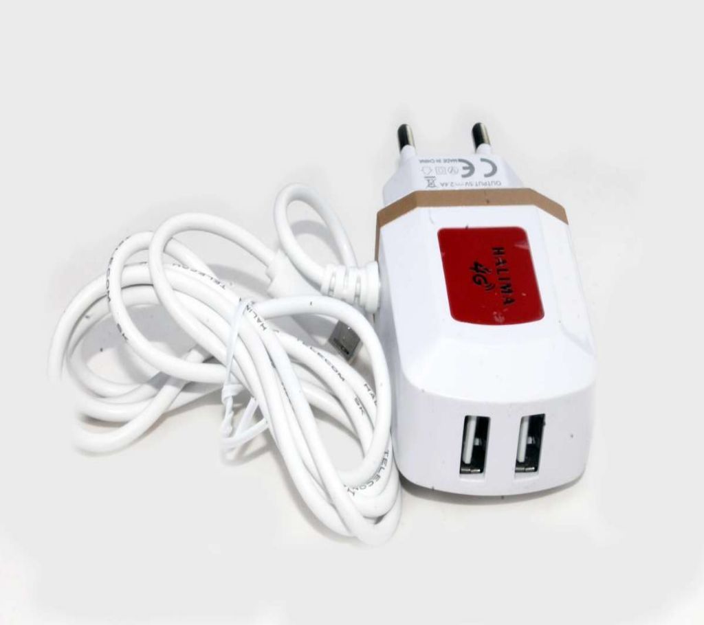 HT-30 Dual USB 2.4A Fast Charger For iOS/Android