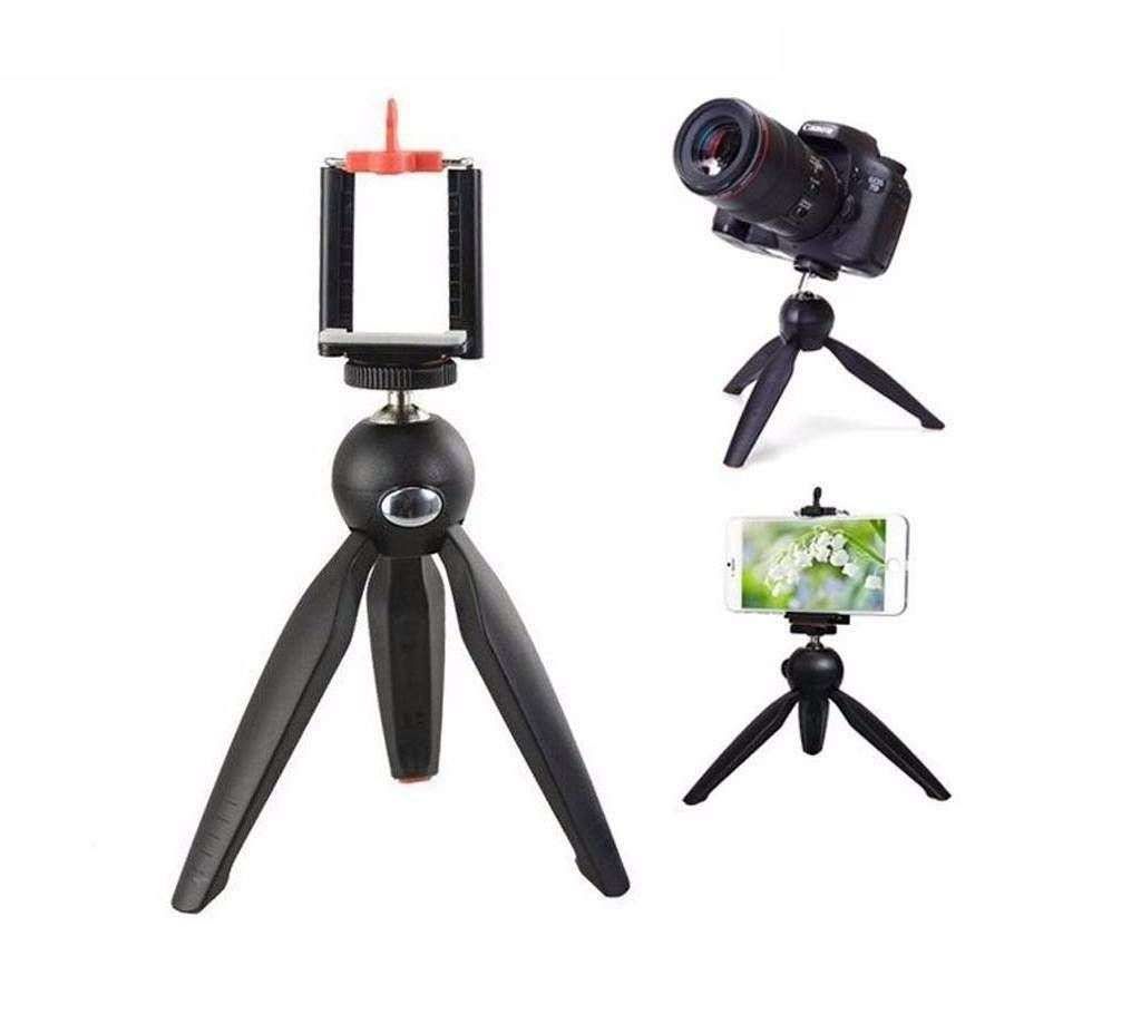 Mini tripod for phone-