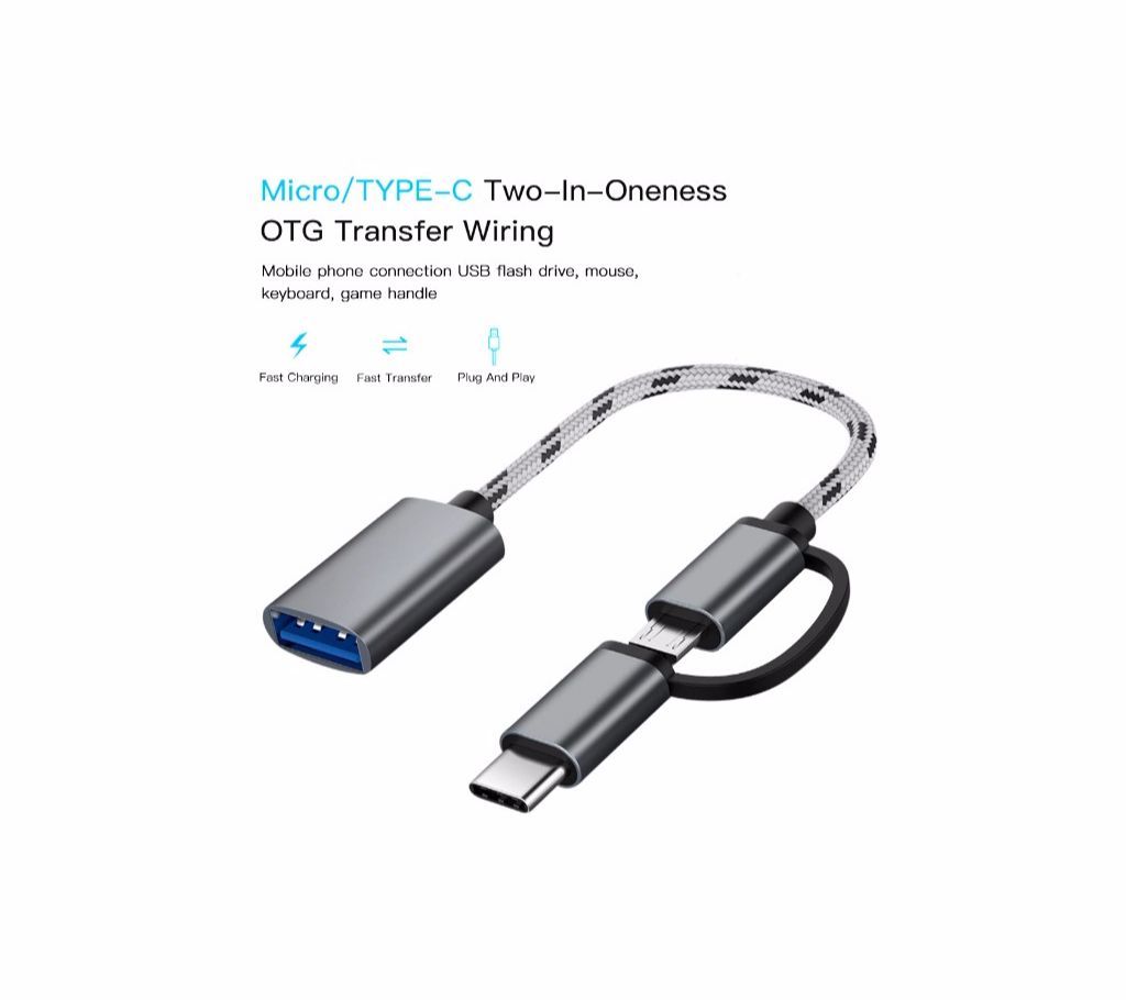 2 in 1 Type-C OTG To USB 3.0 OTG Adapter Cable Fast Transfer Connector Converter