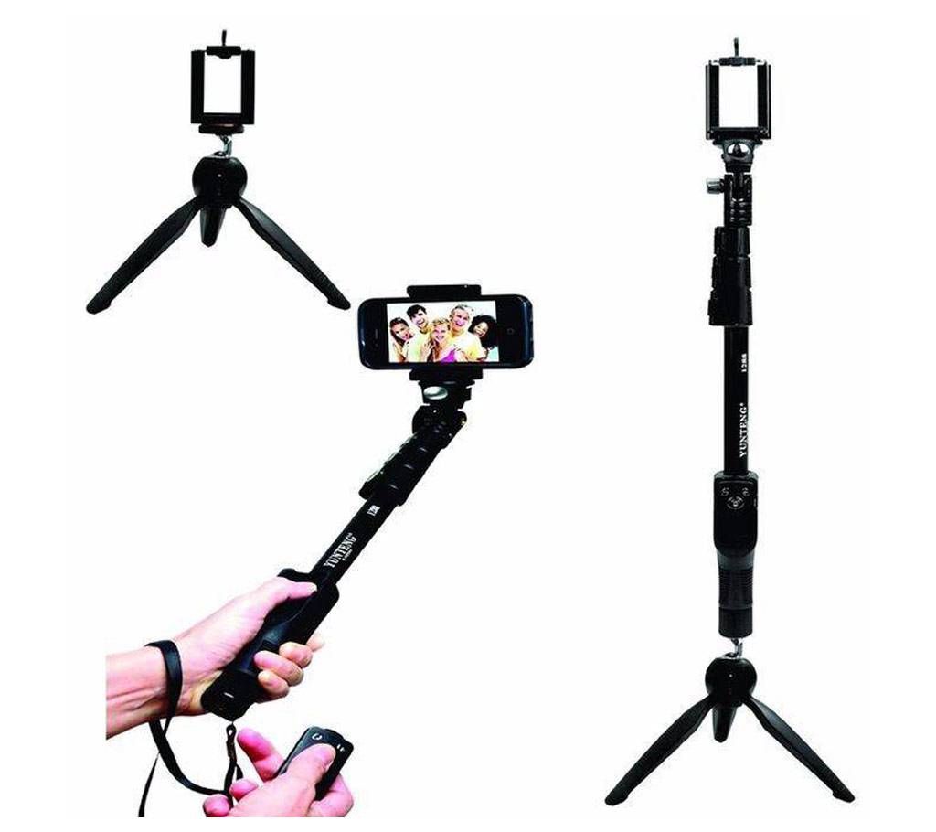 Yunteng Selfie Stick with tripod