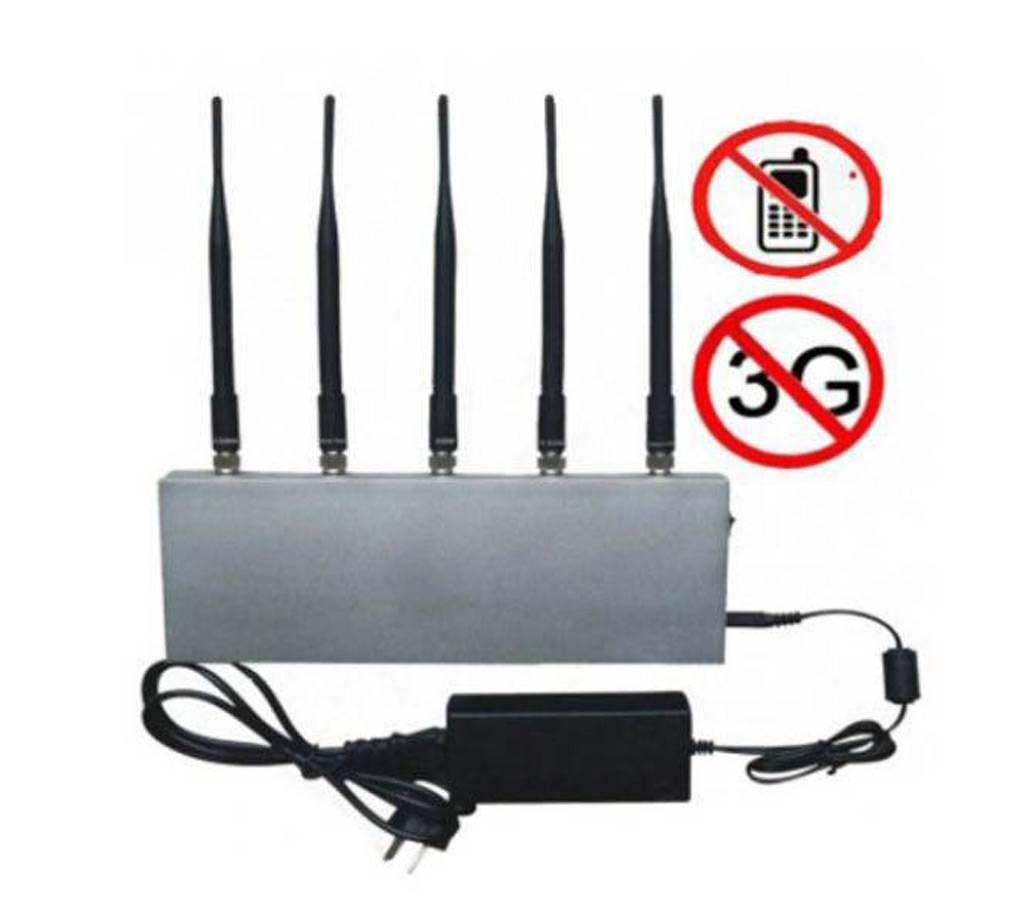 EST-808D Five-Antenna Mobile Phone Signal Jammer