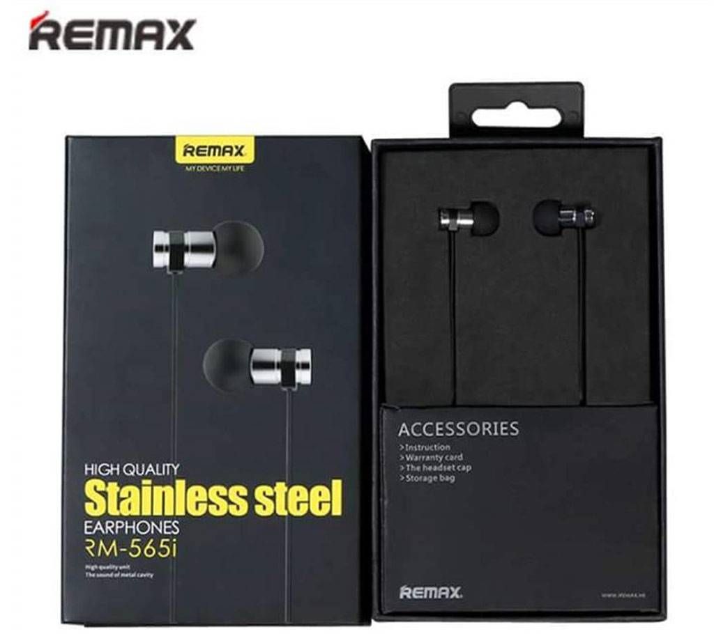 Remax RB-565i Earphone