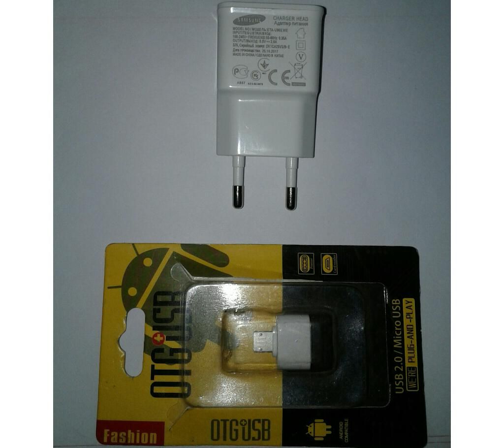 Charger & OTG cable