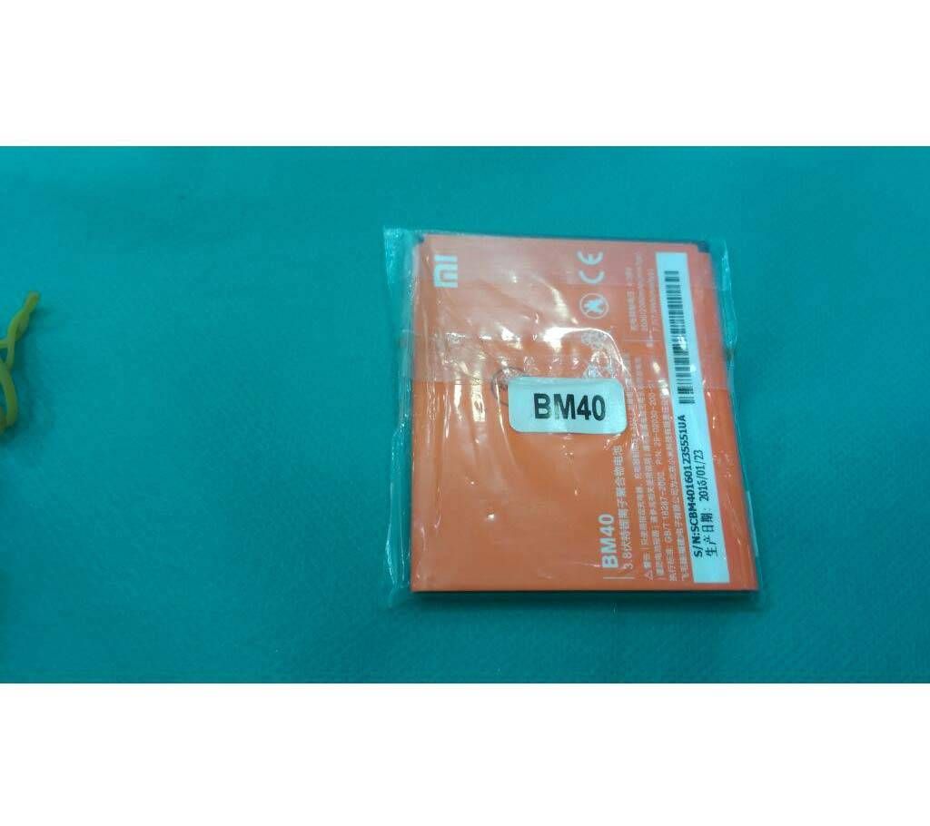 Xiaomi mi 2A battery