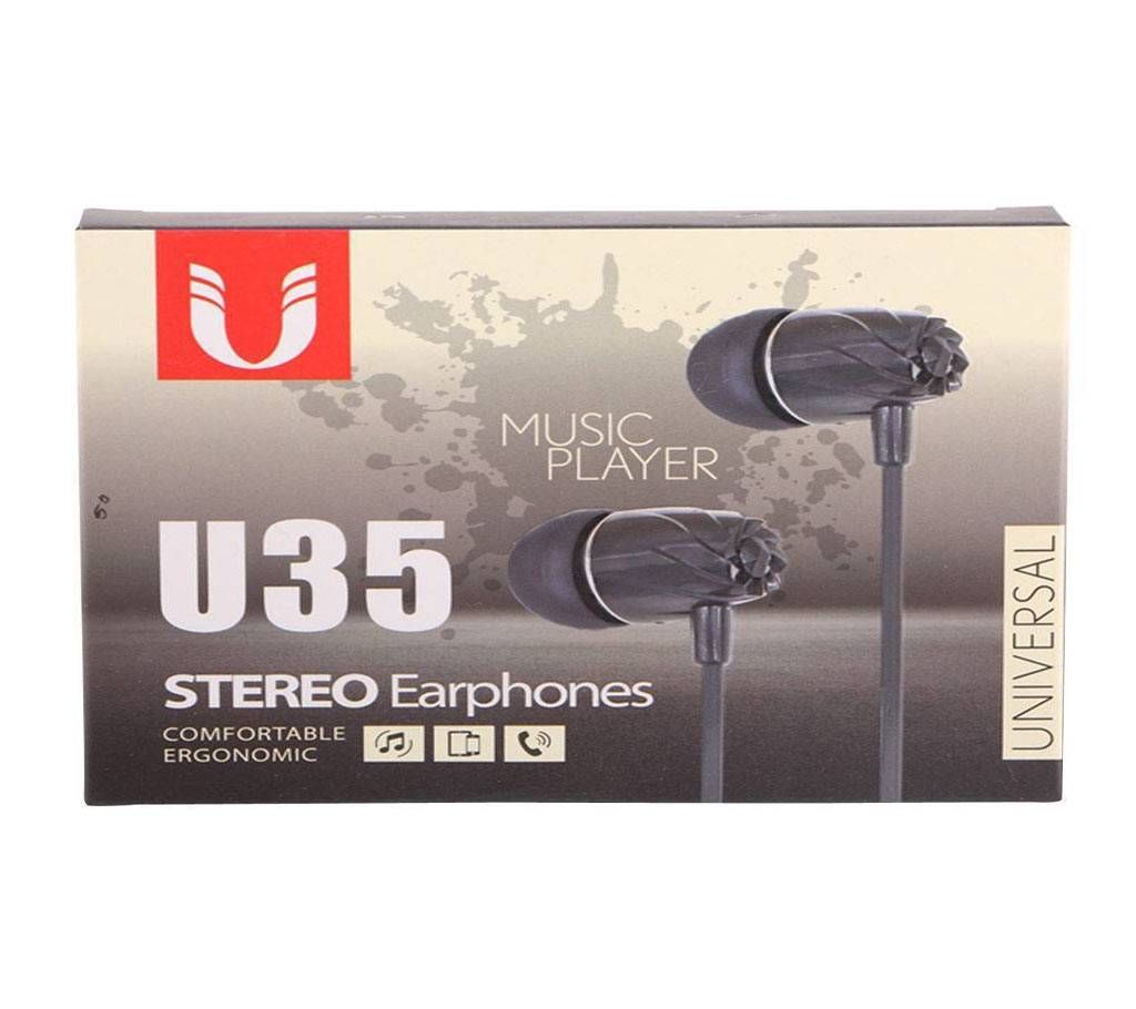 U-35 Universal Stereo Earphones (Copy)