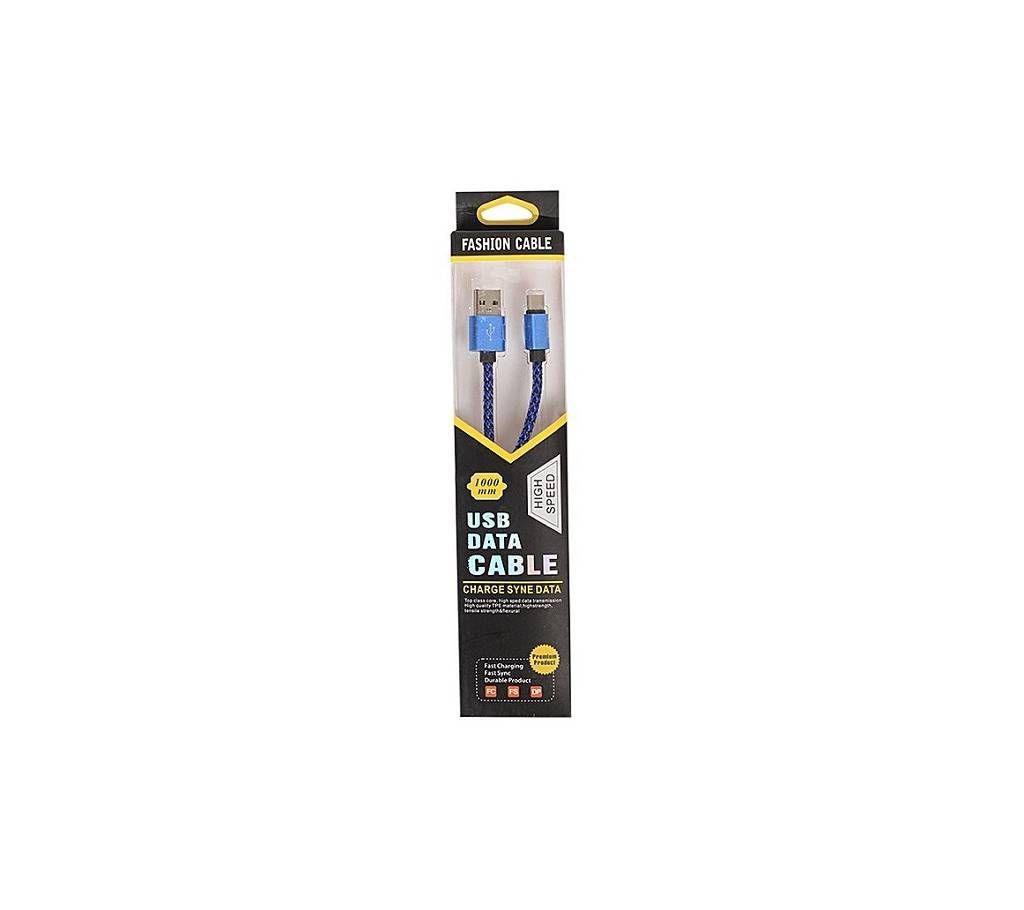 Remax  High Speed 1000 mm USB Data Cable