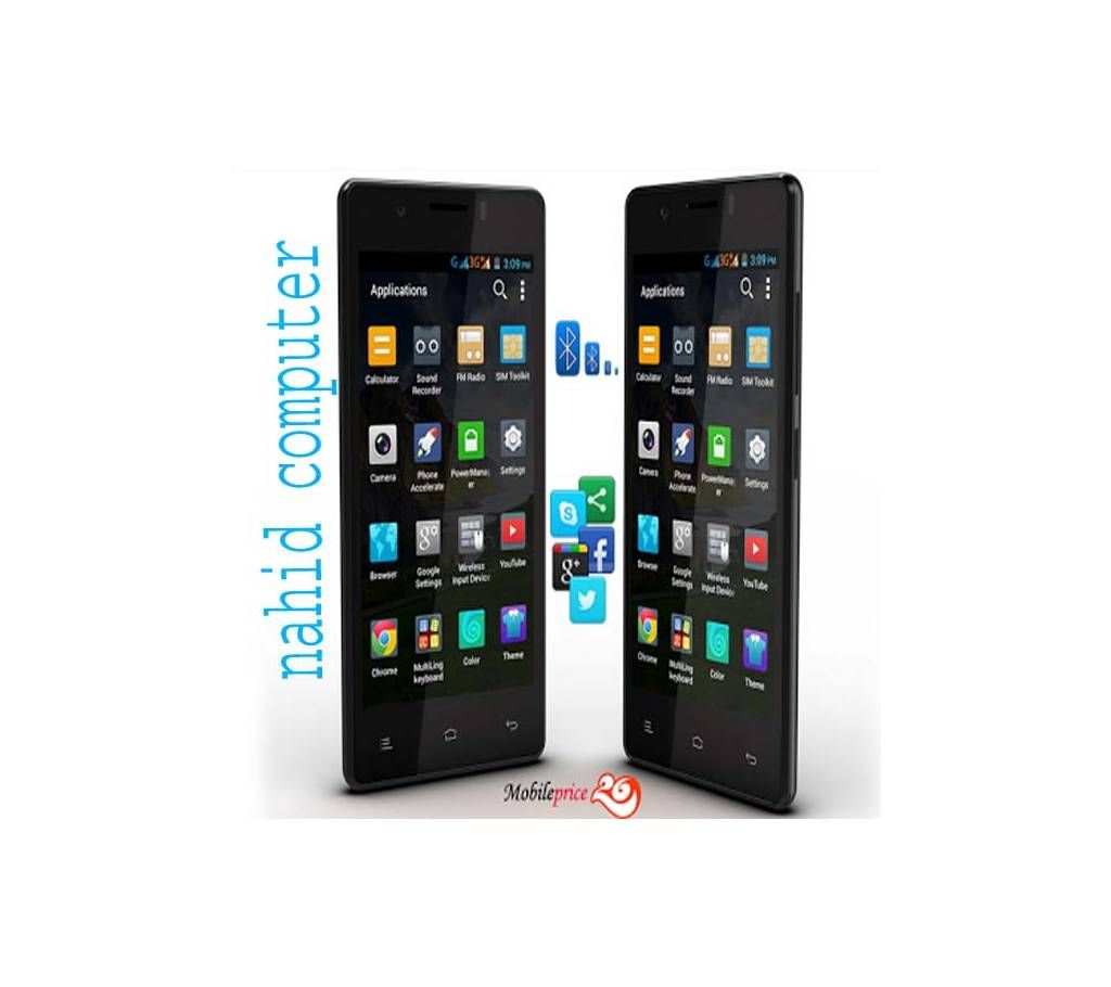 Walton primo gh2