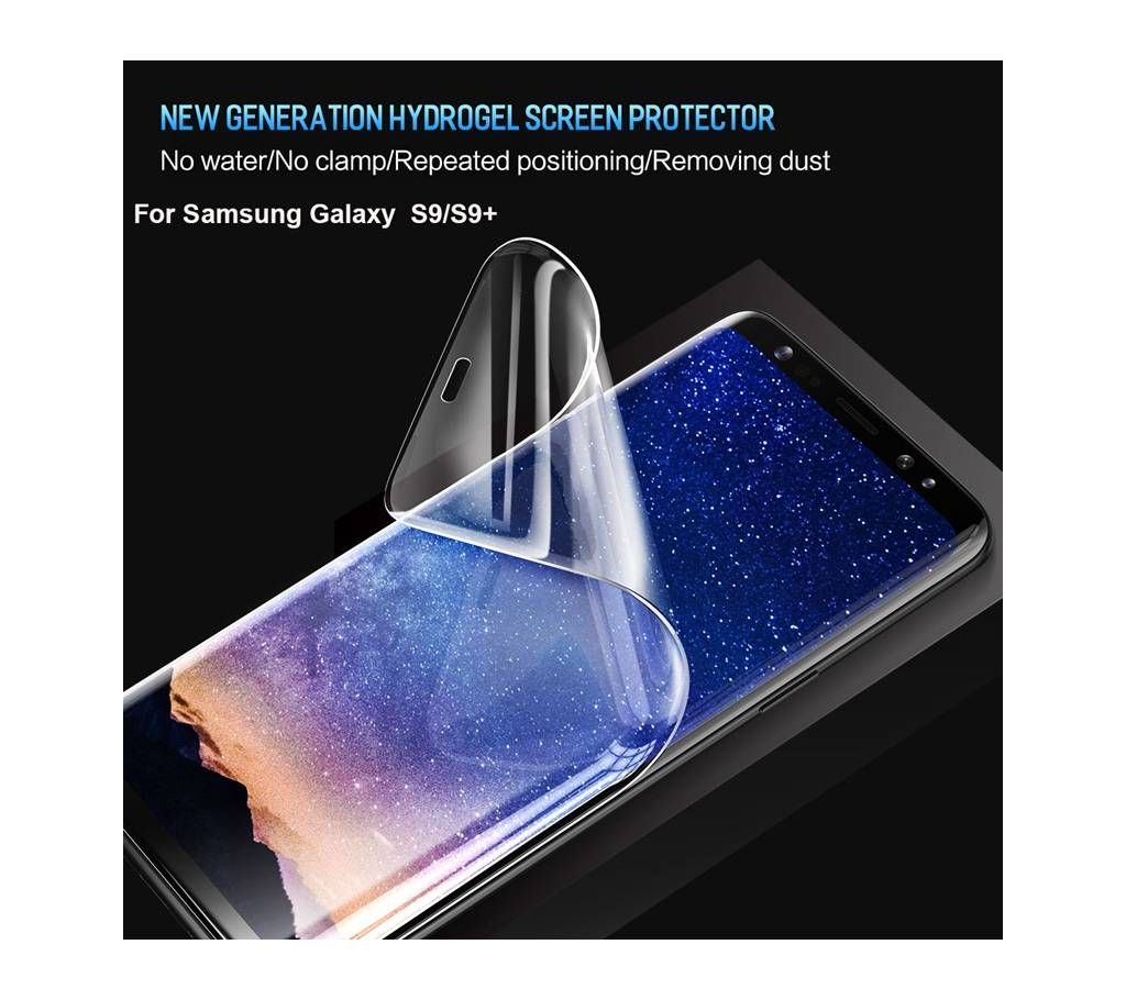Rock Hydrogel Film Screen Protector for SAMSUNG Galaxy S9/ S9 Plus