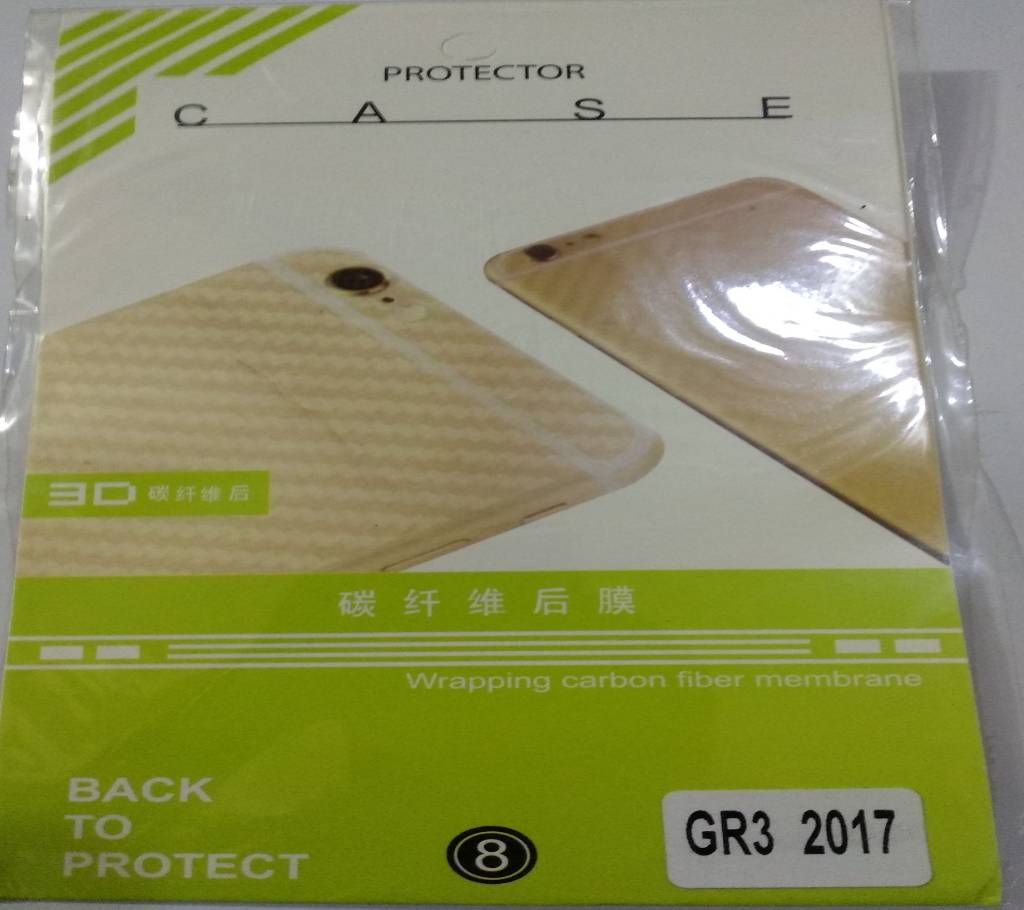 Huawei GR3 2017 Transfarent Fiber Sticker