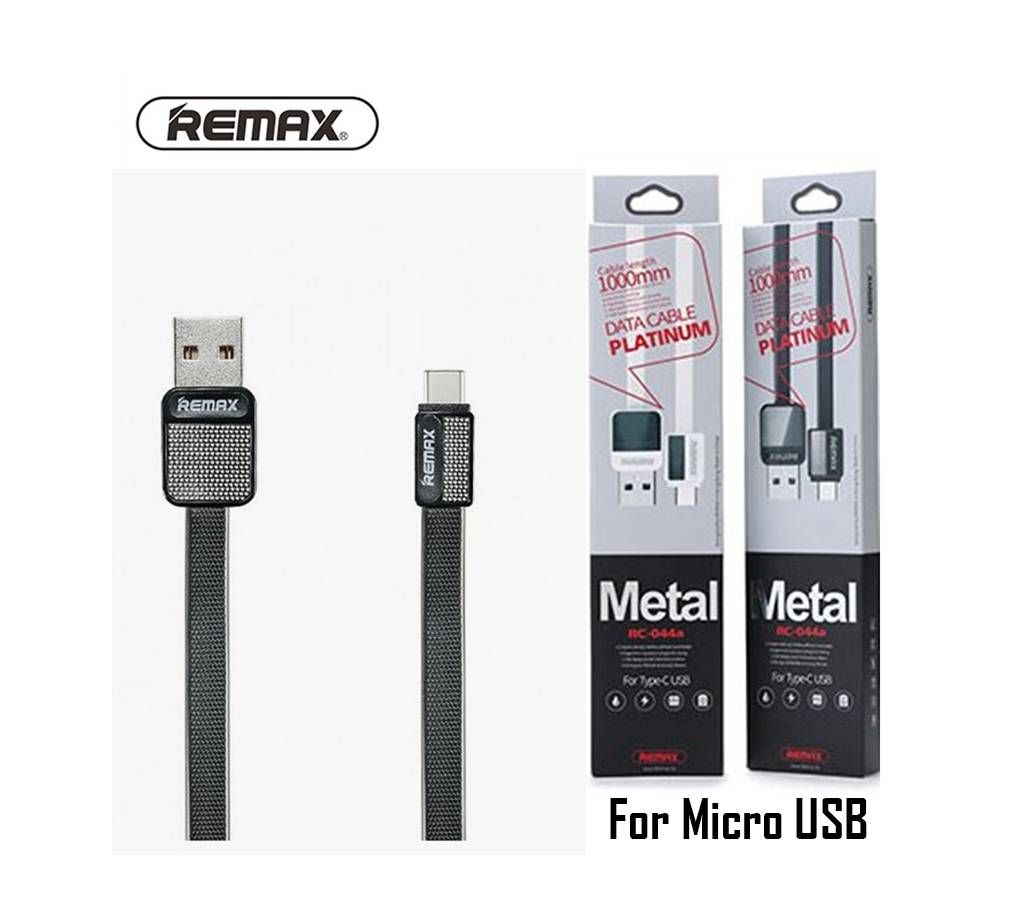 Remax Charging Data Cable Original