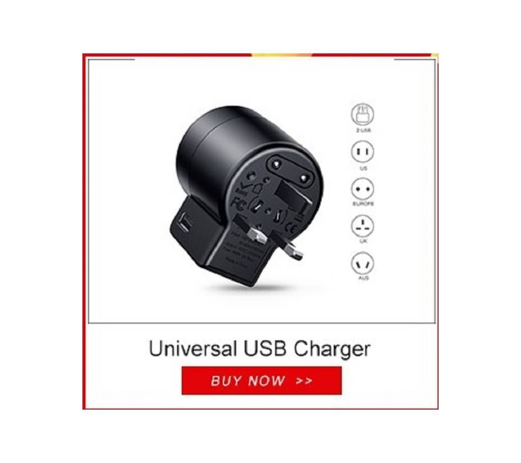 Universal Dual USB Adapter Wall Charger 2.4A
