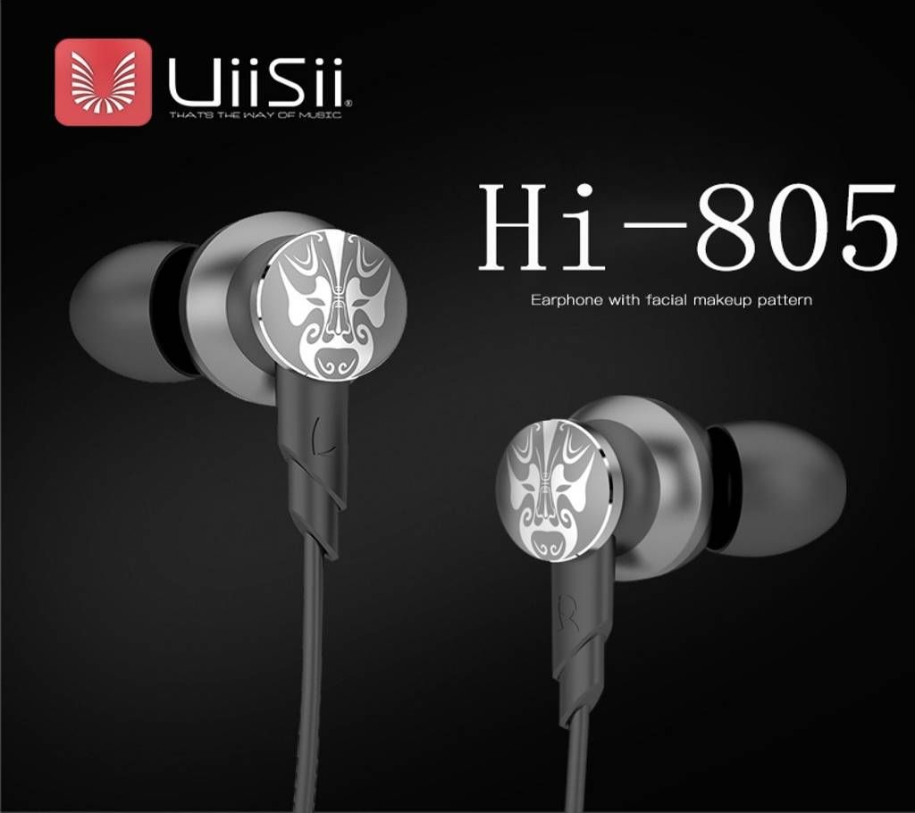 UiiSii HI-805 In-Ear Earphones - Gray