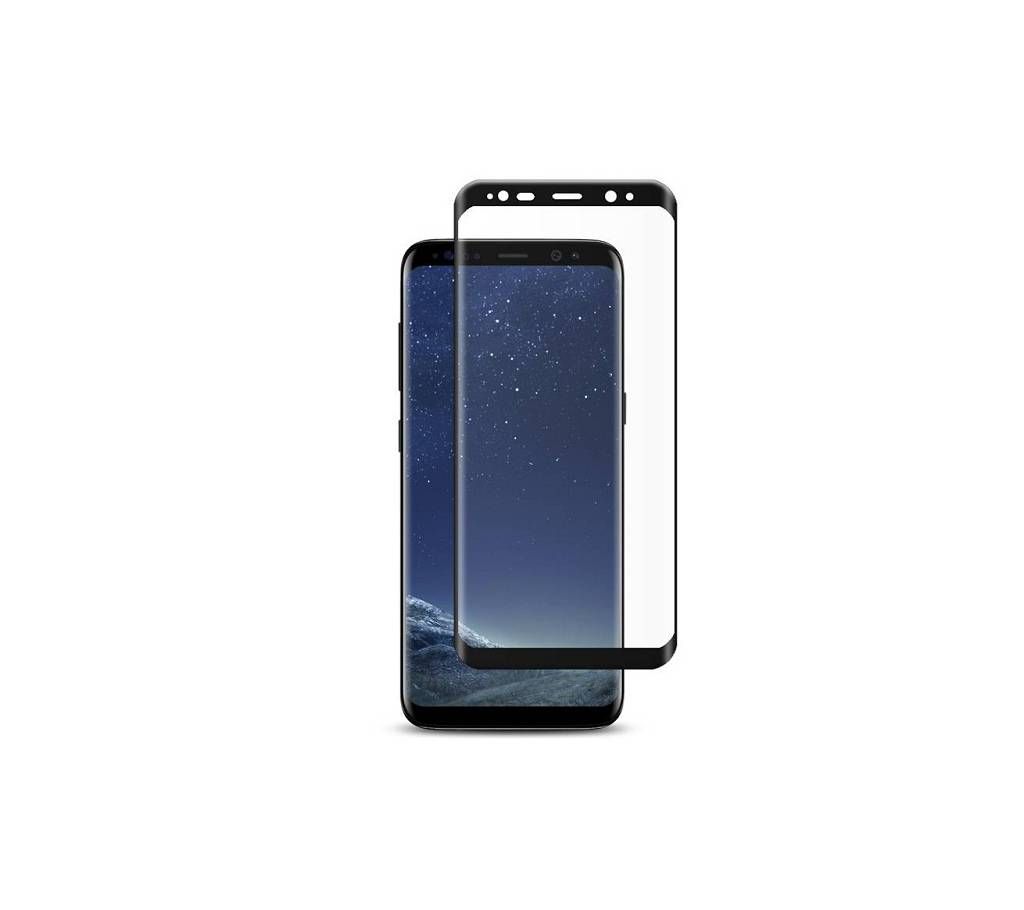 Curved Tempered Glass Screen Protector For Samsung Galaxy S8 