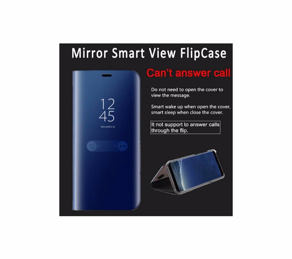 Sumsung note 9 View Smart Mirror Flip Phone Case