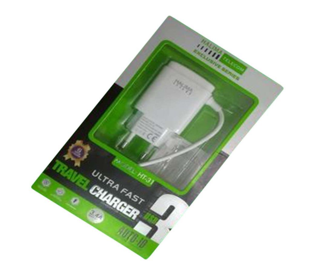 Halima Telecom ultra fast Travel charger for mobile