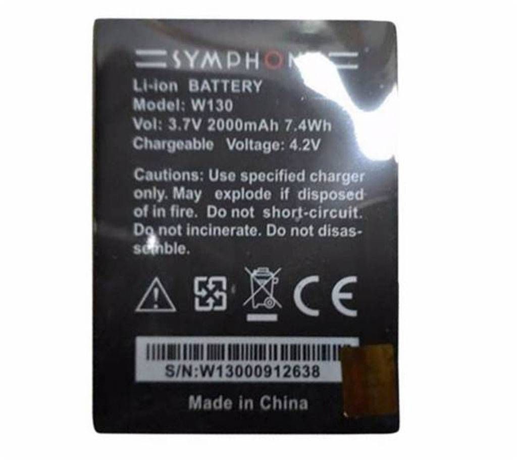 Symphony W-130 2000 mAh Replacement Battery