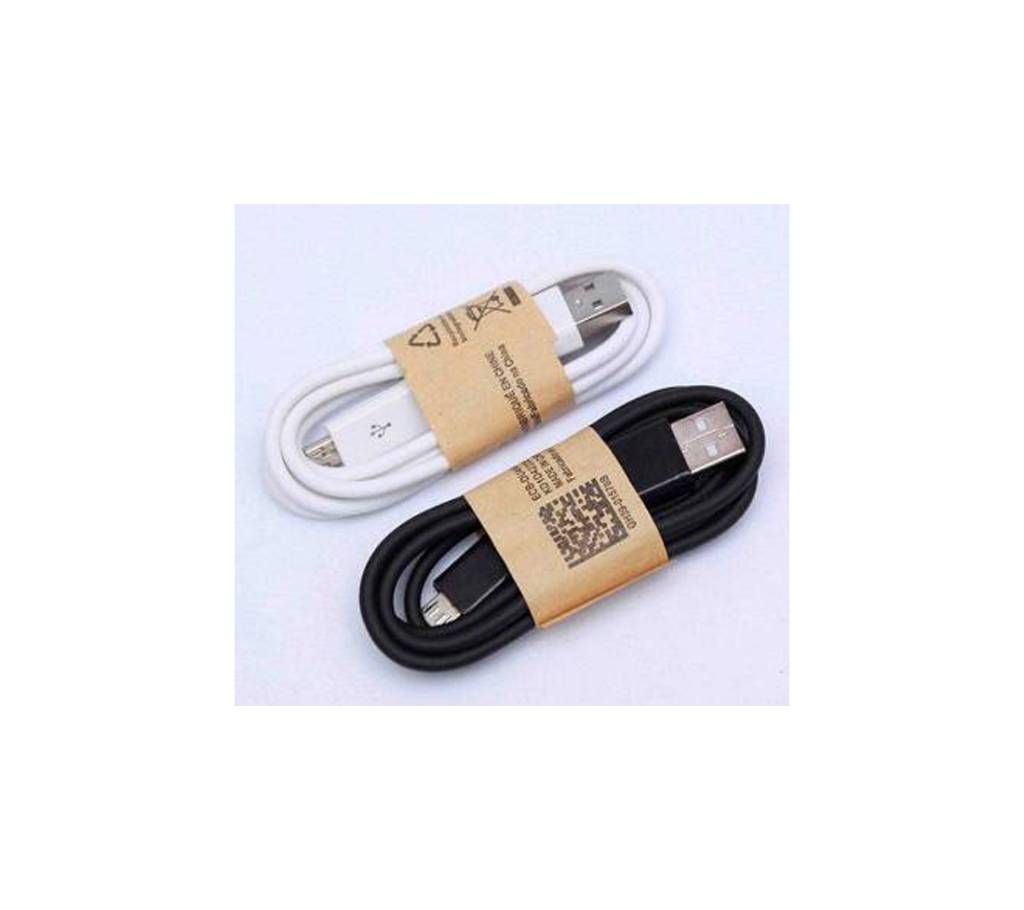 Computer USB To Micro USB - 1 pcs