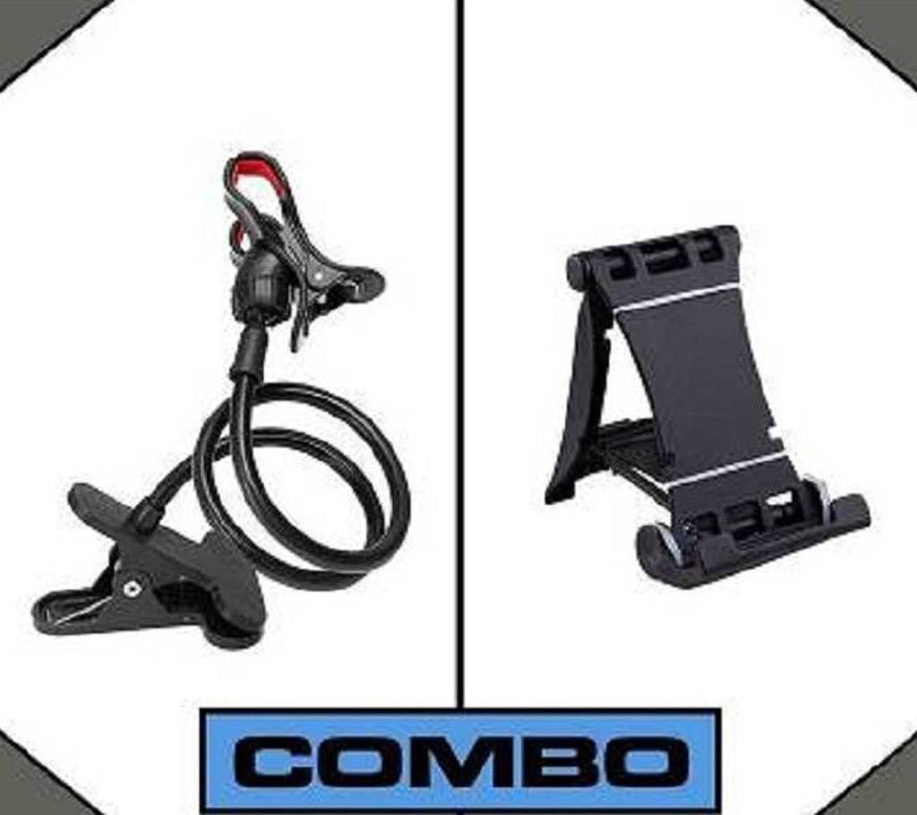 Mobile Stand +Tablet Stand Combo Offer
