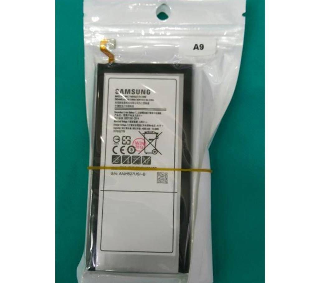 Samsung A9 Battery