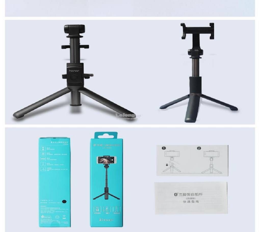 Huawei Honor Selfie Stick Tripod Bluetooth 3.0 Portable Monop