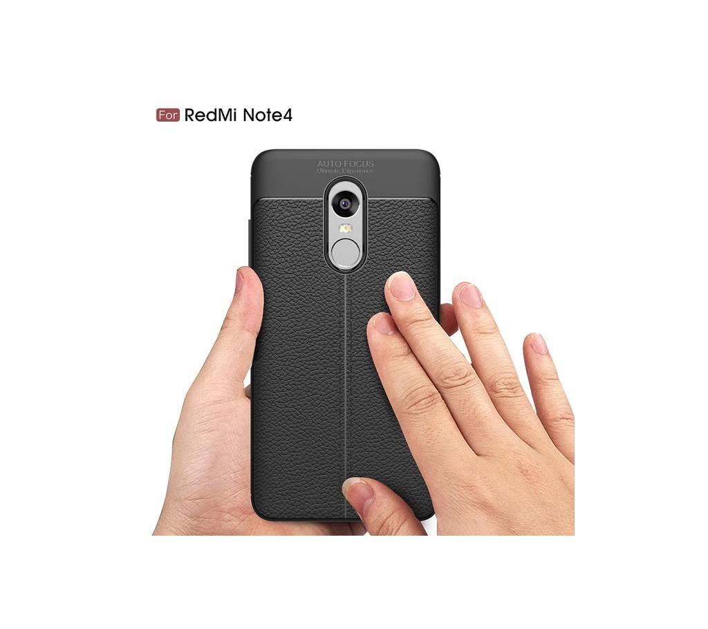 Xiaomi Redmi Note 4X Leather Texture Back Cover